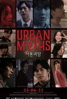 ดูหนังออนไลน์ฟรี Urban Myths (2022) ผีดุสุดโซล