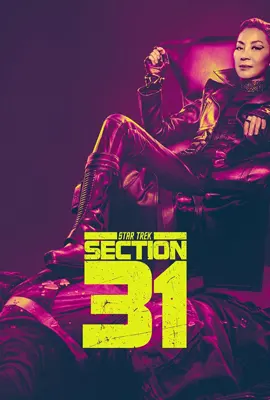 ดูหนังออนไลน์ฟรี Star Trek : Section 31 (2025)
